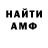 Экстази VHQ Casper Deus
