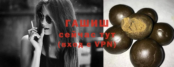твердый Алексеевка
