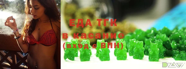 гашишное масло Алзамай