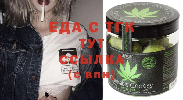 марки lsd Алексин