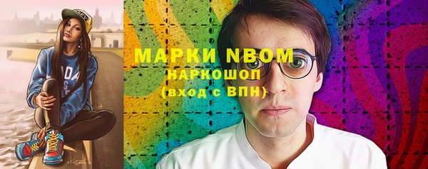 гашишное масло Алзамай