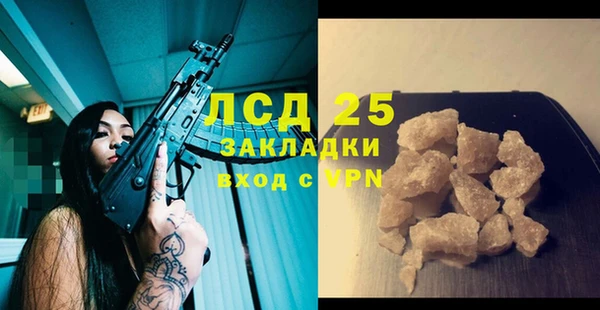 твердый Алексеевка