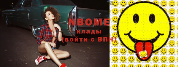 твердый Алексеевка
