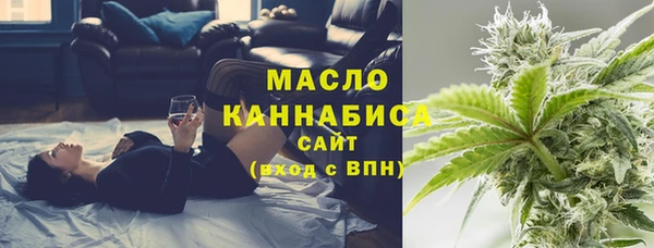 марки lsd Алексин